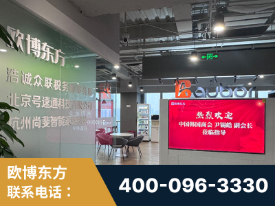盐城-企业展示图